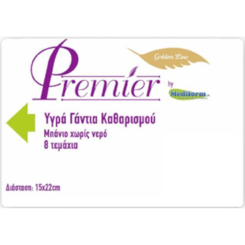 Υγρά Γάντια Καθαρισμού Premier - (8 τμχ)