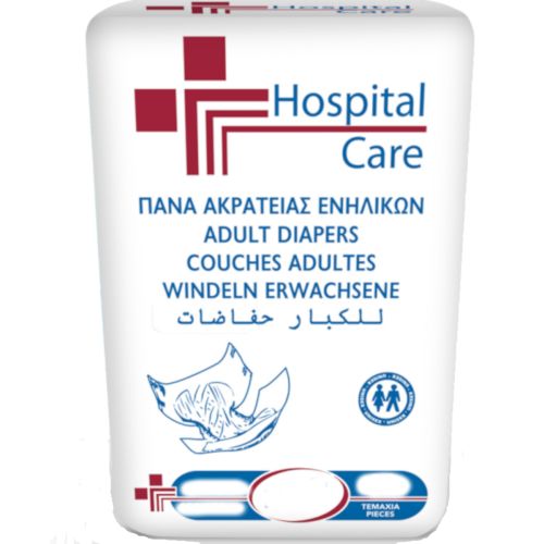 Πάνα Ακράτειας Ενηλίκων Hospital Care - Medium(50τμχ.)