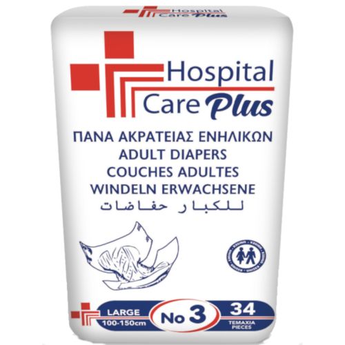 Πάνα Ακράτειας Ενηλίκων Hospital Care Plus - Large(34τμχ.)