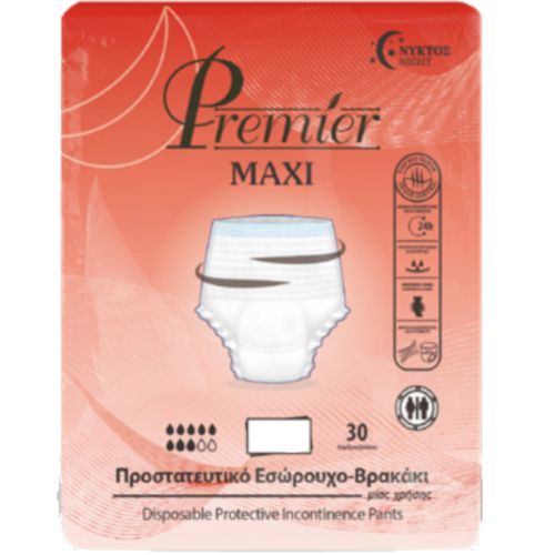 Πάνα Βρακάκι Premier Pants Maxi - Small(120τμχ.) 