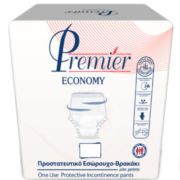 Πάνα Βρακάκι Premier Pants Super - Medium(10τμχ.) 