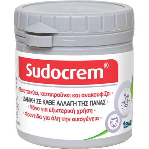 Sudocrem Καταπραϋντική Κρέμα 125gr